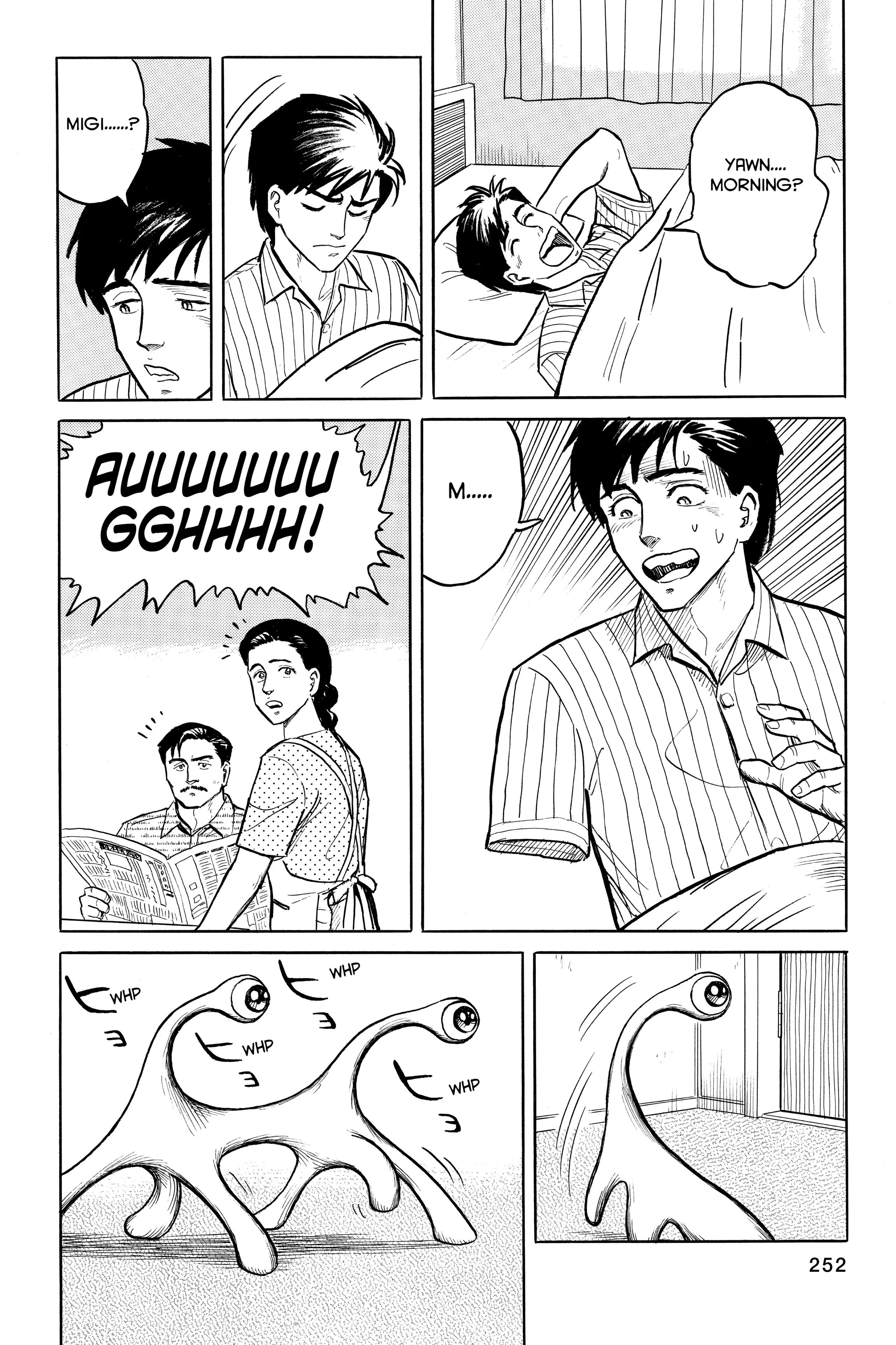 Parasyte Chapter 9 image 08